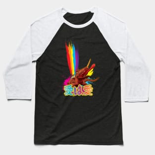 KAIJU PRIDE Baseball T-Shirt